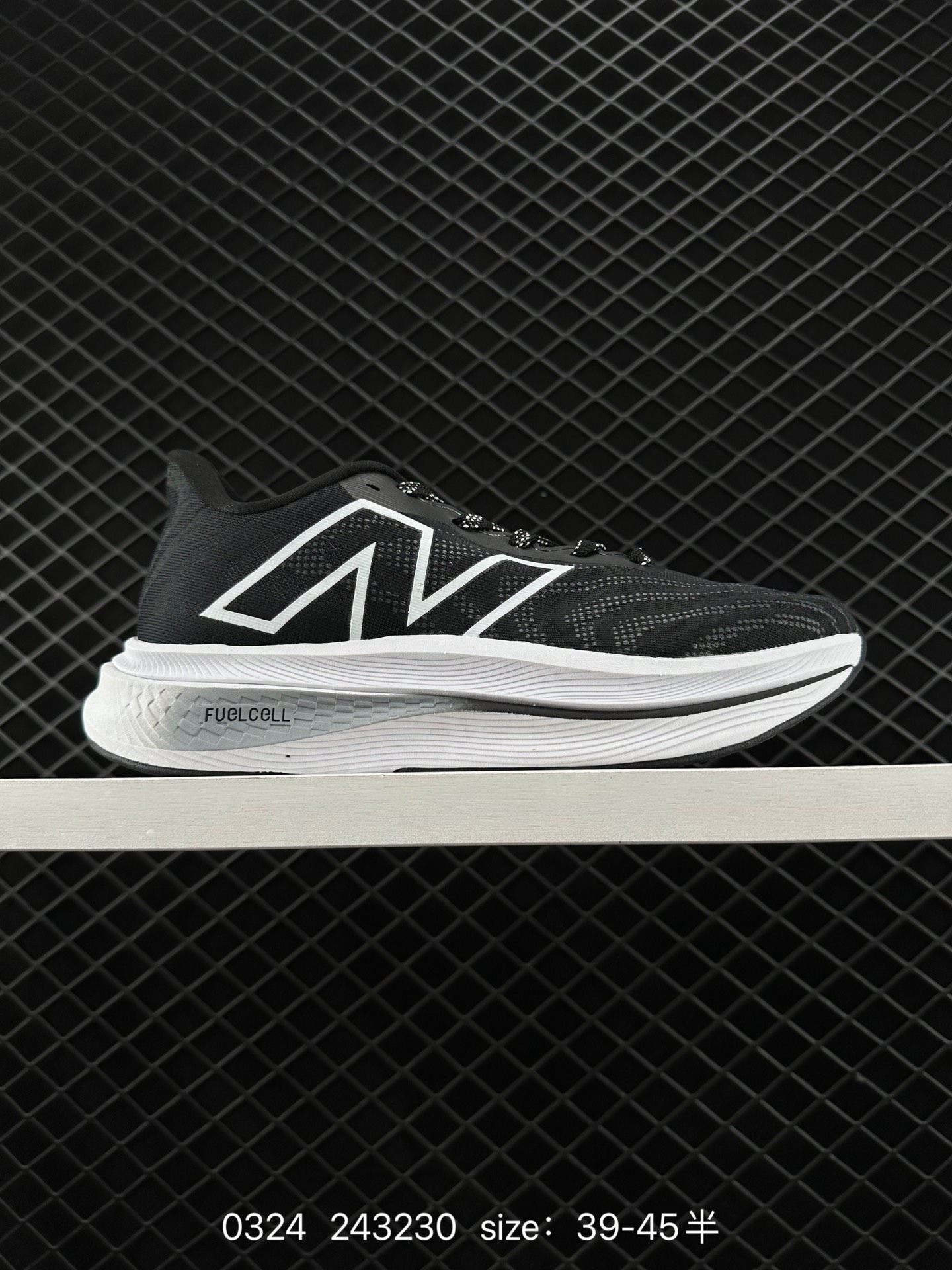 New Balance FuelCell Super Comp Trainer V2 NBV2 New Balance FuelCell Super Comp Trainer V2 NBV2